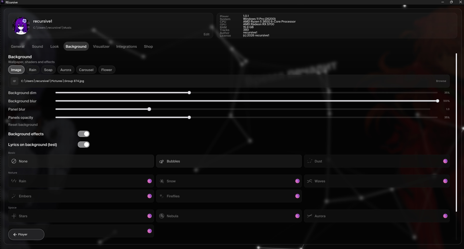 Настройки оформления: обои, размытие и эффекты фона